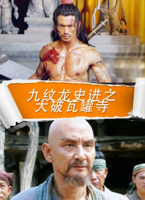 嘿咻视频欧美日