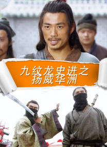 第四色男人最爱上成人网