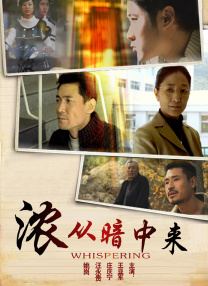 免费视频拗女稀缺一区二区