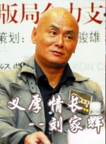 韩国动漫在线观看完整版免费
