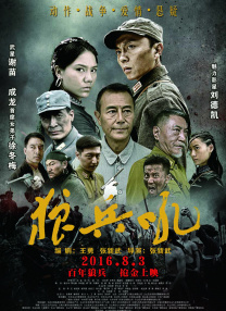 91久久精品一区二区三区