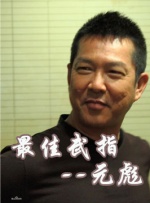 521色香蕉网站在线观看