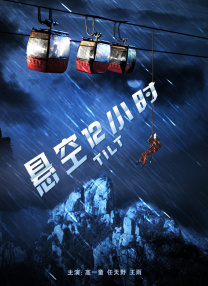 色www亚洲国产阿娇