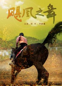 特级欧美午夜aa毛片