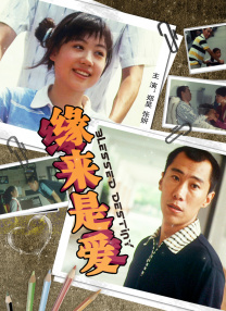 91成人午夜在线精品