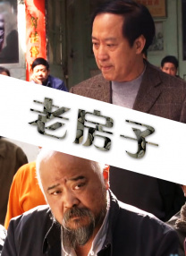 欧美aaa免费