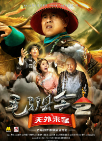 国产精品第一页在线