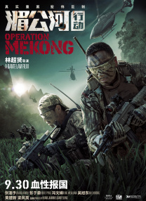 a国产成人免费视频