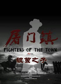 乱操一家人