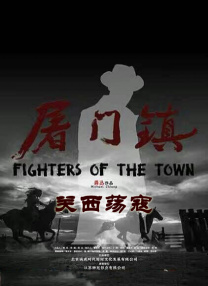 近年来的第一次经验