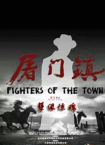 国产新疆成人a一片在线观看