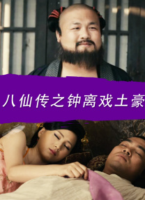 国产区精品福利在线社区