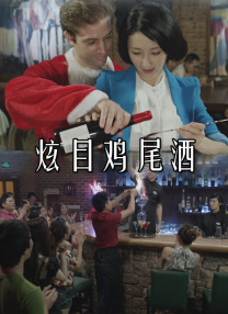 杨贵妃毛片