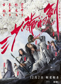 91中文字幕丝袜诱惑