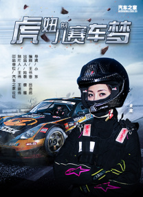 污污视频网站在线看