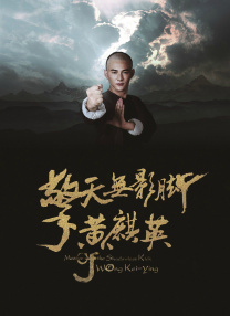 九月丁香十月婷婷在线观看