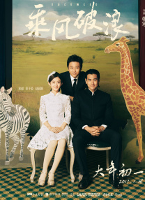 看着镜子我是怎么要你的视频