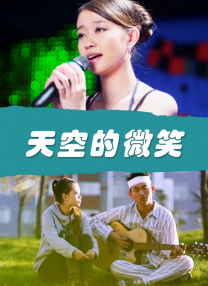 91综合久久婷婷久久