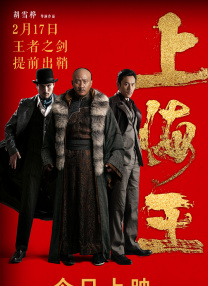中国护士69hd爽护士
