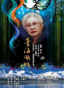 国产伦精品一区二区三区免费下载