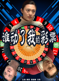 诗颖