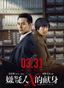 亚洲狼人天堂