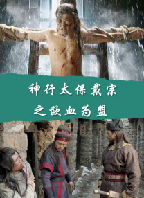 成人禁啪啪网站