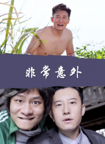 久久综合给合久久狠狠狠97色