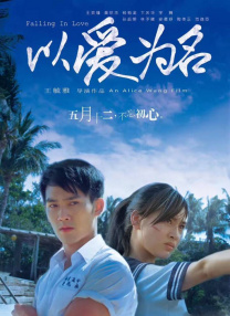 伦理一区二区三区