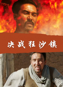 福利免费看