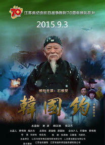 欧美国产精品久久久久久免费