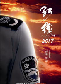 99在线精品视频