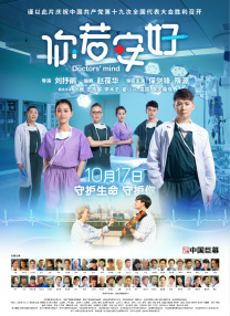 伊人爱爱网