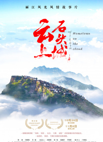 宅男秘密通道导航