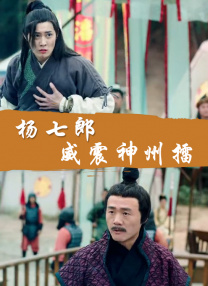国产一区二区伦理