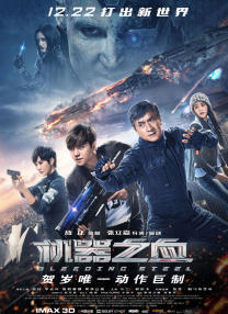 香蕉视频污污