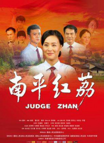 69堂在线观看国产成人