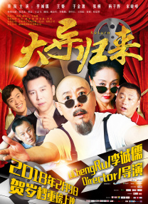 每日av更新