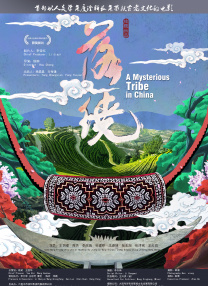 国产成人h在线观看网站站