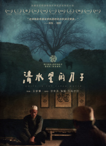 麻豆传媒女演员
