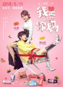 中文字幕第15页