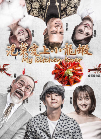 国产精品第15页