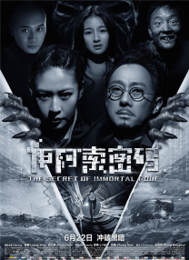 99久久精品国产高清一区二区