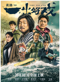 小的妈妈
