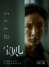 欧美日韩亚洲区久久综合