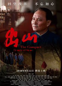 结城美沙