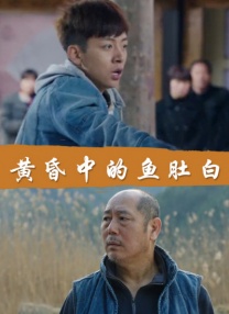 免费一级毛片在线播放放视频