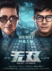 国产欧美日韩视频在线观看一区二区