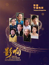 亚洲二区在线