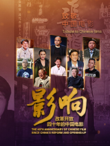 饥饿的妇人